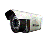 Camera hình trụ hồng ngoại ipost S-7090